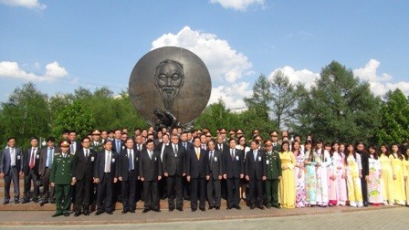 Hoạt động của Thủ tướng Nguyễn Tấn Dũng trong chuyến thăm chính thức LB Nga - ảnh 1